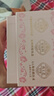 东阿阿胶桃花姬阿胶糕285g礼袋款即食阿胶 送女朋友礼物送长辈女营养品 实拍图