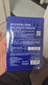 美肤宝玻尿酸水库面膜25g*1片改善粗糙妆前补水干敏肌面膜贴男女护肤 实拍图