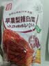 金刚山辣白菜韩国泡菜组合实惠装韩式泡菜腌制蔬菜下饭菜地道朝鲜族风味 金刚山拌苏子叶泡菜245g*3袋 实拍图