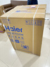 海尔（Haier）[价保618]滚筒洗衣机全自动单洗家用 10公斤大容量超薄 家电国家补贴 京东自营  EG100MATE29S 实拍图