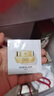 娇兰（Guerlain）回购券 帝皇蜂姿修护眼霜3ml新版眼霜试用装 小样护肤品 实拍图