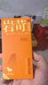八马茶业乌龙茶 岩苛 武夷岩茶礼盒 特级大红袍256g 礼盒装茶叶送礼 实拍图