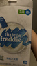 小皮（Little Freddie）有机高铁米粉原味香蕉胡萝卜味160g*3盒 婴幼儿辅食果蔬米糊 实拍图