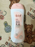 郁美净 鲜奶浴后乳液220g 身体乳保湿补水滋润 牛奶润肤身体乳 实拍图