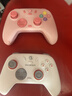 盖世小鸡（GAMESIR）启明星2适用switch2无线游戏手柄 手机NS安卓苹果PC电脑宏编程电视steam蓝牙仁王3双人成行pro 实拍图