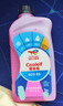道达尔能源防冻液/冷却液/防沸液汽车发动机水箱通用-35度1kg装红色 实拍图