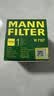 曼牌滤清器（MANNFILTER）原厂机油滤清器机油滤芯W712/92M/W7157朗逸速腾明锐高7帕萨特Q3 实拍图