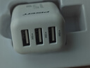 品胜 3C认证 多口充电器15W通用苹果iPhone17/16/15/14华为荣耀三星小米安卓手机ipad三口USB快充插头 实拍图