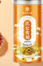 乐家遐龄南京同仁堂 新疆昆仑雪菊80g胎菊花茶特级野生血红菊正宗天山特产 实拍图
