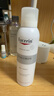 优色林（Eucerin）玻尿酸保湿喷雾150ml*2 舒缓温和滋润补水热门商品送女友生日礼物 实拍图