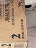海普诺凯1897荷致婴幼儿奶粉荷兰进口一段二段三段 2段 800g *5罐【A2升级奶源】 实拍图