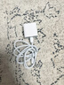 Viken【直营正品】适用苹果17/16/15充电器头40W/45W正品套装iPhone17/16/15proMax/pro电源适配器线 【原盒封装】30W快充头+1米编织快充线 安全认证不伤机 实拍图
