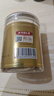 同仁堂黄芪片正宗特级补气血精选甘肃原产正品干货中药材126g 实拍图