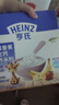 亨氏宝宝辅食婴儿高铁营养米粉强化铁米糊益生元(6个月至36个月） 紫薯山药米粉 400g*1盒 实拍图