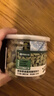 网易严选猫用薄荷饼干宠物幼猫成猫猫咪零食饼干薄荷味 95克 实拍图