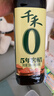 千禾 5年窖醋6度500ml 【0添加】 酿造食醋 炒烧炖煮 凉拌点蘸  陈醋 实拍图