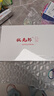 状元郎A6Pro学习机九门课程同步家教机英语智能点读机平板电脑小学初中到高中双系统家长管控双8+8G+256G 实拍图