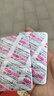 舒尔佳奥利司他胶囊120mg*48粒 减脂减重 排油瘦身 治疗肥胖 国药准字 减肥药 中国专利金奖 抑制脂肪 塑身 实拍图