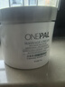 ONEPAL IASTM筋膜刀专用膏筋膜膏按摩膏筋膜松解膏含卡波姆舒缓按摩膏 按摩膏-100g/盒 100g 1盒 实拍图