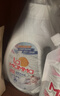 妈妈壹选植物香氛天然洗衣液18.5斤（3.25L+2L+袋2L*2）婴童宝妈洗衣可用 实拍图