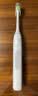 飞利浦（PHILIPS）声波电动牙刷钻石3系【囤货装4刷头】5倍洁齿5种模式 情人节礼物送男生女友 HX5181/01 皓月白 实拍图