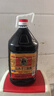 御味和陈醋清徐山西正宗陈醋食用醋凉拌醋 山西陈醋5L*1瓶 实拍图