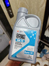 高德润达锐能系列0W-20全合成汽机油ACEA C5 VW508/VW509标准 1L 京东养车 实拍图