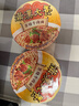 统一满汉大餐 葱烧牛肉面 碗装 188g*1碗 整块牛肉台湾经典方便面速食 实拍图