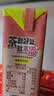 屈臣氏（Watsons）碧泉港式蜜桃柠檬茶饮料0脂聚会解腻250mL*12盒整箱 实拍图