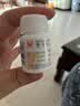 [仙兔]维生素C片 0.1g*100片 1盒装 0.1g*100片/瓶 维生素100补充急慢性疾病预防预防坏血病补充维生素 实拍图
