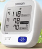 欧姆龙（OMRON）【行业热销】电子血压计血压仪家用老人医用高精准U726J 实拍图
