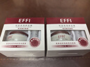 玉丽（EFFI） 深层保湿美容膏珍珠膏15g*2瓶 莹润 遮瑕 2盒装 实拍图