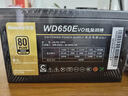 航嘉（Huntkey）WD850P全模组白金牌850W电脑电源（80PLUS白金全模/5年质保/ATX3.1/PCIe5.1/全电压） 实拍图