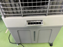 志高（CHIGO）空调扇工业冷风机强力制冷电冷风扇移动水冷空调加冰块商用大面积车间超强降温冷气机纯铜电机 实拍图