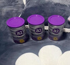 a2奶粉紫白金澳版A2蛋白幼儿配方奶粉 1段900g*3 马年送礼礼盒 实拍图