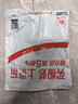 华为原装6A数据线USBType-A转USBType-C/1m支持66W（11V6A）充电线适用华为Pura 90/Mate80/畅享 90 实拍图
