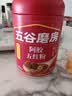 五谷磨房阿胶五红粉桃花颜红枣阿胶粉即食早餐冲饮代餐粉546g 实拍图
