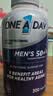 拜耳（BAYER） One A Day 50岁以上 中老年男女多种复合维生素 送父母 多维片 300粒*1瓶 【50+男士复合维生素】 实拍图