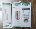 雷士（NVC）e14led灯泡吊灯玉米灯泡节能灯泡家用超亮e27螺口水晶灯三色灯泡 【E27大螺口】9瓦-三色调光 实拍图