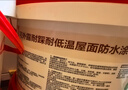 雨虹防水 楼顶屋顶防水补漏材料耐高温防晒 防水涂料屋顶防水 耐磨升级款 实拍图
