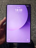 HUAWEIMatePad Mini 悦读版 华为平板电脑小平板大手机 OLED屏 SIM卡可通话旅行搭子 12+256GB 幻影紫 实拍图