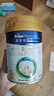 美素佳儿（Friso）皇家幼儿配方奶粉 3段（1-3岁幼儿适用）400g 乳铁蛋白（新国标） 实拍图