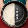苏泊尔（SUPOR）【价保618】国风系列电压力锅 5L70kPa双胆 50YC9086电饭煲高压锅4-6人 内胆批次随机发货 实拍图