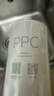 米家小米米家 净水器400G复合滤芯PPC1 适用于米家400G、H400G J14-PPC 实拍图
