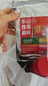 云山半原味不辣韩式石锅拌饭酱350g 低脂肪儿童拌面烤肉酱火锅蘸酱 实拍图