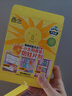 西兰防蛀防霉片剂4片装代替樟脑丸卫生球驱蛀虫羊毛衣物鞋柜抽屉除味 实拍图