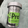 鱼跃（yuwell）安耐糖5代动态血糖仪免采血家用监测仪半年卡Anytime5Pro*12盒 实拍图