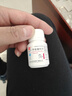 [信谊] [信宜平] 甲氨蝶呤片 2.5mg*16片/盒 实拍图