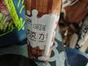伊利味可滋 巧克力牛奶整箱240ml*12盒 礼盒装 实拍图