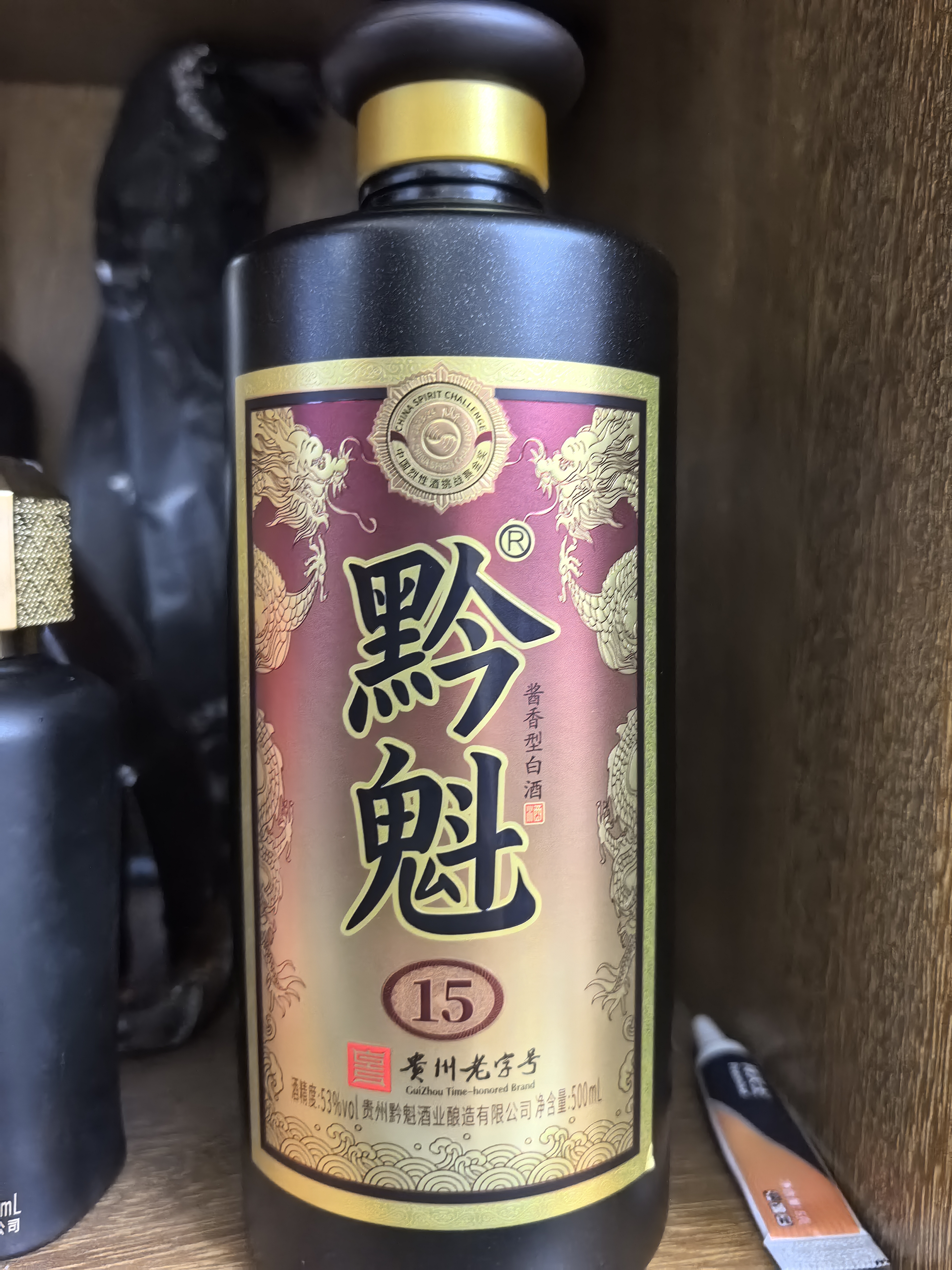 黔魁15 贵州老字号酱香型白酒53度商务宴请纯粮食大曲坤沙白酒500ml 53%vol 500mL 1瓶 实拍图